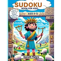 Sudoku Book for Kids Ages 8─12： Easy to Hard， 4 x 4 and 6 x 6 Sudoku Puzzles with Solutions