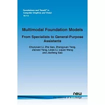 Multimodal Foundation Models： From Specialists to General─Purpose Assistants