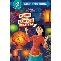 Mulan and the Lantern Festival (Disney Princess)