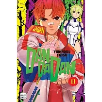 Dandadan， Vol. 11