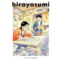 Hirayasumi， Vol. 4
