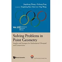 Solving Problems in Point Geometry： Insights and Strategies for Mathematical Olympiad and Competitions