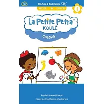 Koulè： Colors