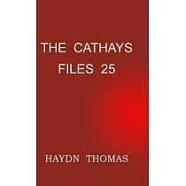 The Cathays Files 25， ninth edition