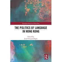 The Politics of Language in Hong Kong