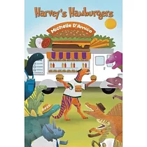 Harvey’s Hamburgers