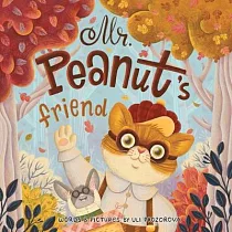 Mr. Peanut’s Friend