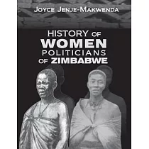 History of Women Politicians of Zimbabwe