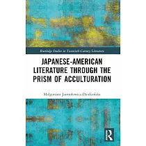 Japanese─American Literature Through the Prism of Acculturation