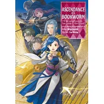 Ascendance of a Bookworm： Part 5 Volume 8 (Light Novel)