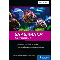 SAP S/4hana： An Introduction