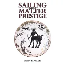 Sailing and a Matter of Prestige