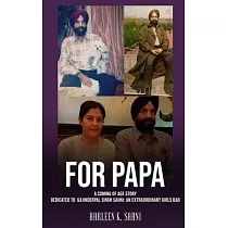 For Papa： A coming of age story