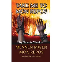 Take Me to Mon Repos