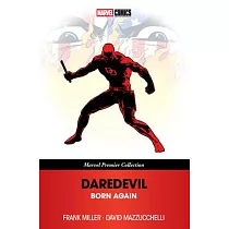 Daredevil： Born Again [Marvel Premier Collection]