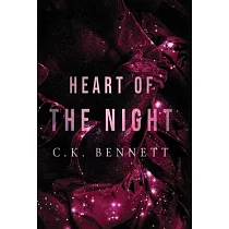 Heart of The Night： (The Night， #2)