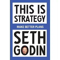 This Is Strategy