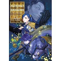 Ascendance of a Bookworm： Part 5 Volume 9 (Light Novel)