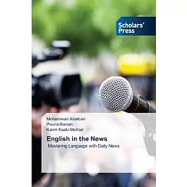 English in the News