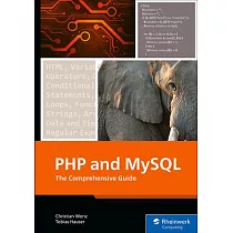 PHP and MySQL： The Comprehensive Guide
