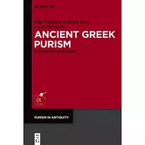 Ancient Greek Purism