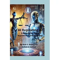 AI Regulating AI： A Blueprint for Ethical Regulations in the Digital Age