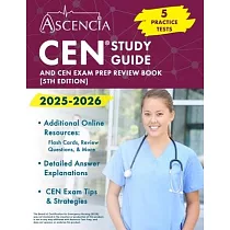 CEN Study Guide 2025─2026： 5 Practice Tests and CEN Exam Prep Review Book [5th Edition]