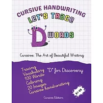 Cursive Handwriting： Let’s Trace D Words