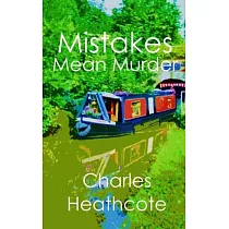Mistakes Mean Murder