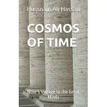 Cosmos of Time： Noor’s Voyage to the Great Minds