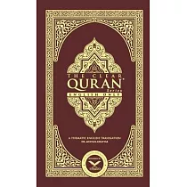 The Clear Quran─English Only2 Column LayoutHardcover