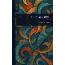 Guy Garrick