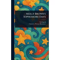 Molly Brown’s Sophomore Days