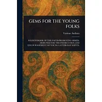 Gems for the Young Folks