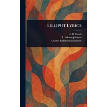 Lilliput Lyrics