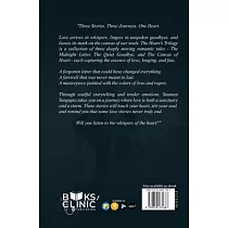 The Heart’s Trilogy： Three Shades of Romance