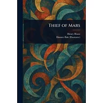 Thief of Mars