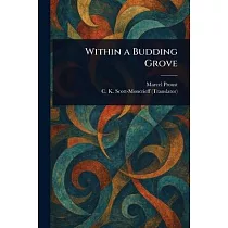 Within a Budding Grove