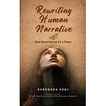 Rewriting Human Narrative