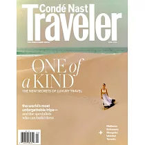 Conde Nast Traveler 美國版 4月號/2024