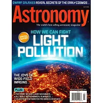 Astronomy 7月號/2024