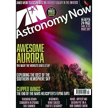 Astronomy NOW 7月號/2024