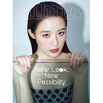 allure (韓國) 3月號 2025 三封面隨機出貨