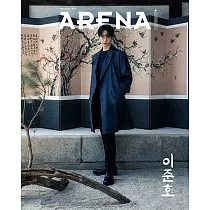 ARENA KOREA (韓文版) 2025.5封面隨機出貨 (航空版)