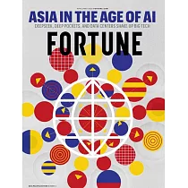 (英文雜誌) FORTUNE 財富月刊 2025/04~05月號 第04期