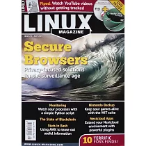 LINUX MAGAZINE 5月號/2025