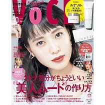 博客來 Voce 2月號