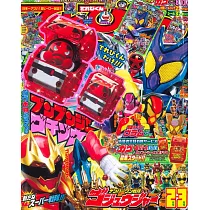 電視英雄迷 2─3月合併號/2025