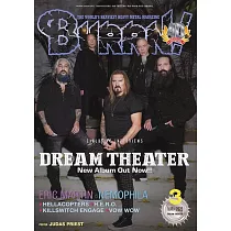 BURRN! 3月號/2025