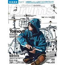 Rhythm&Drums 4月號/2025